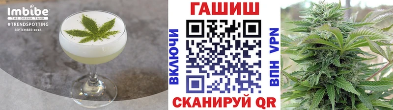 Canna-Cookies марихуана  Купить закладки  Чишмы 