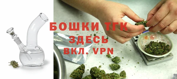ПСИЛОЦИБИНОВЫЕ ГРИБЫ Каменск-Шахтинский