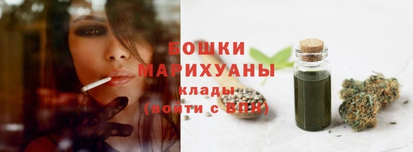ПСИЛОЦИБИНОВЫЕ ГРИБЫ Каменск-Шахтинский