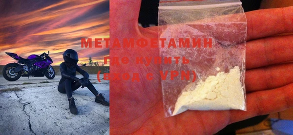 мдпв Каменка