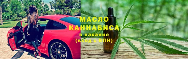 ПСИЛОЦИБИНОВЫЕ ГРИБЫ Каменск-Шахтинский