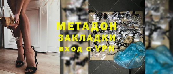 мдпв Каменка