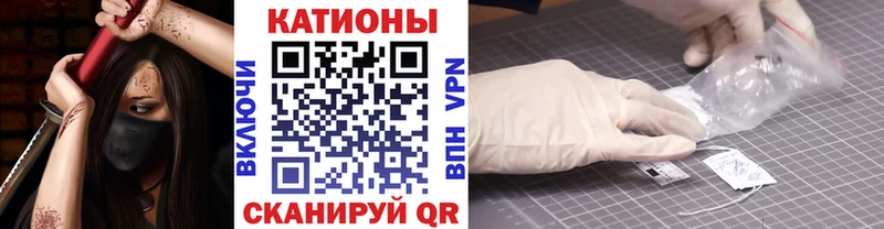 МЯУ-МЯУ мука  Купить  Чишмы 