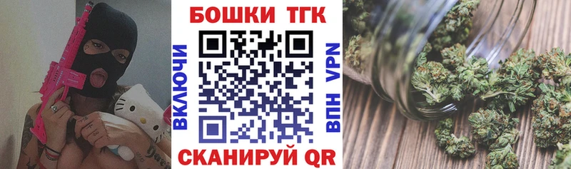 МАРИХУАНА OG Kush Чишмы